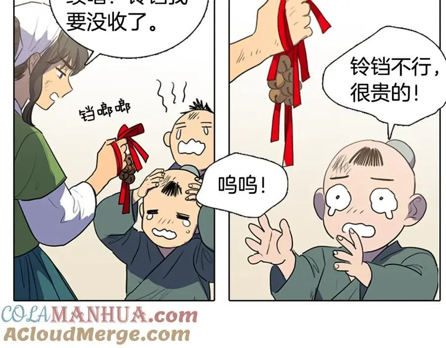 第39话 您这样又是何苦呢？30