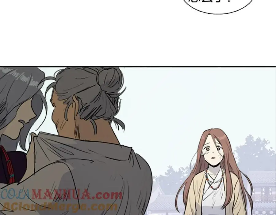 第75话 最后的黄泉之路27