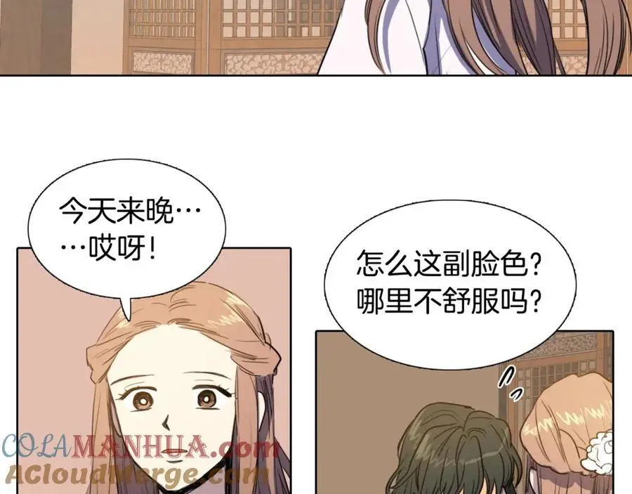 第36话 公正的判决75