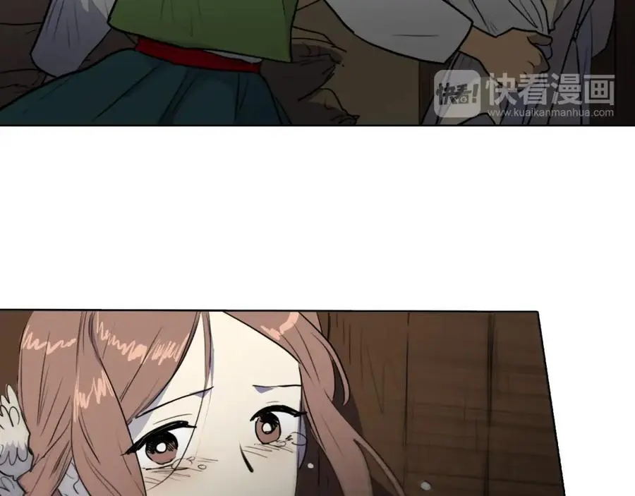 第66话 留在我身边49