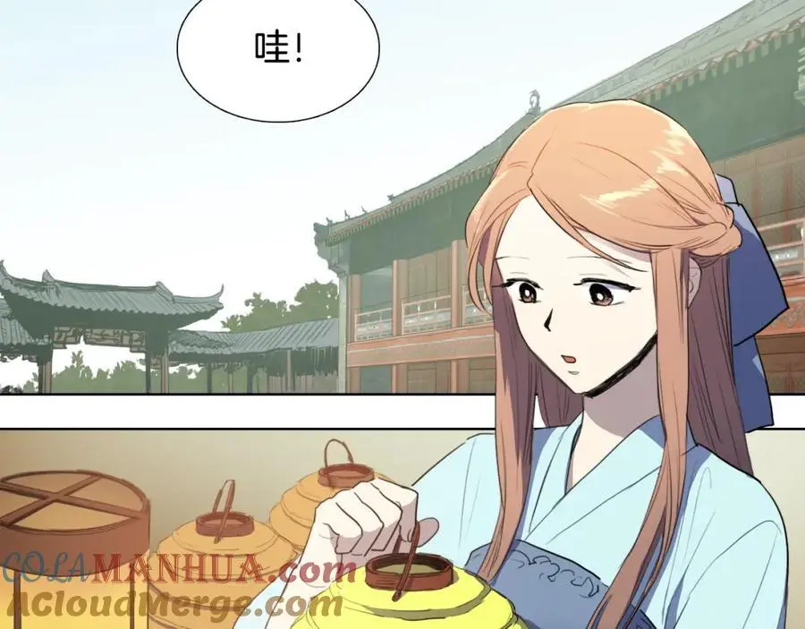 第45话 女人要变成花3