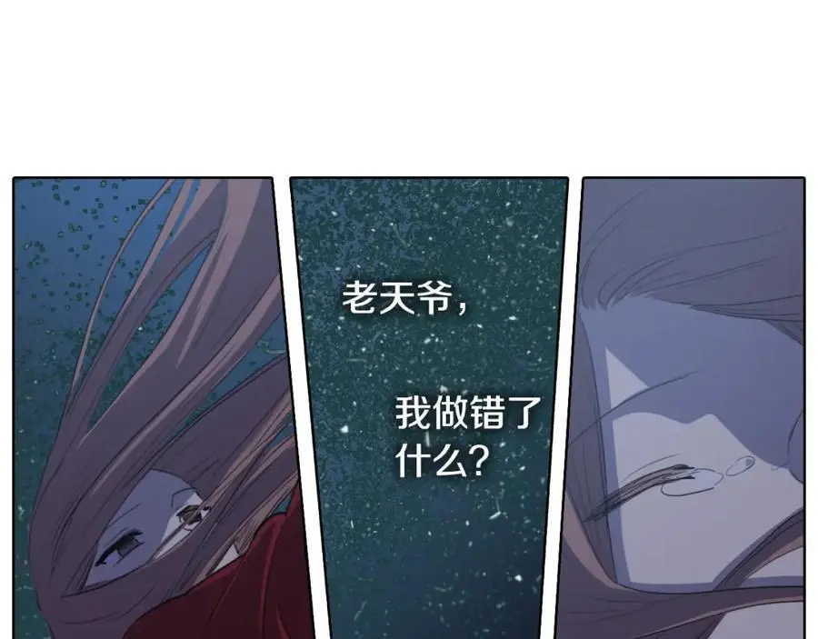 第58话 闺中花草77
