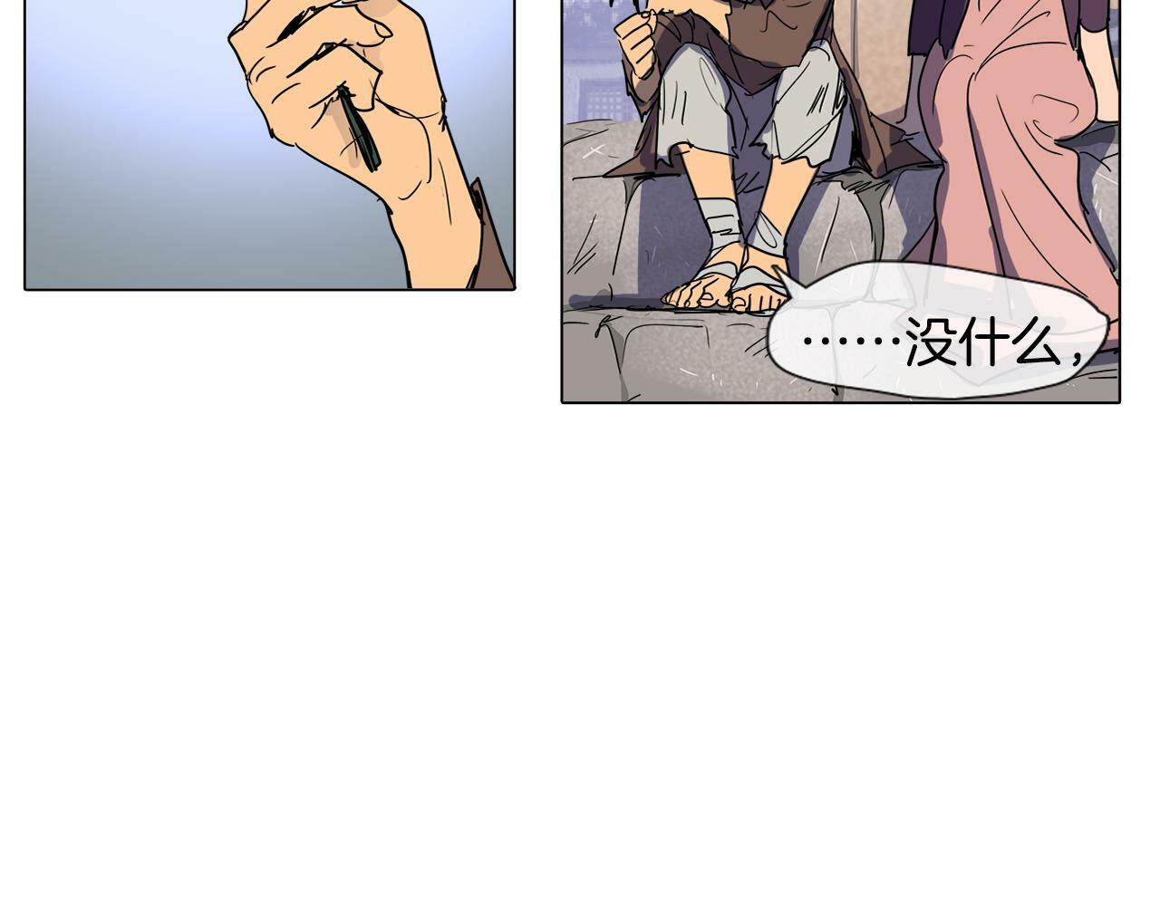 第3话 为新娘插花73
