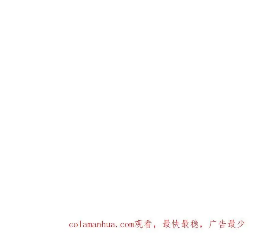 完结篇 她的沈清130