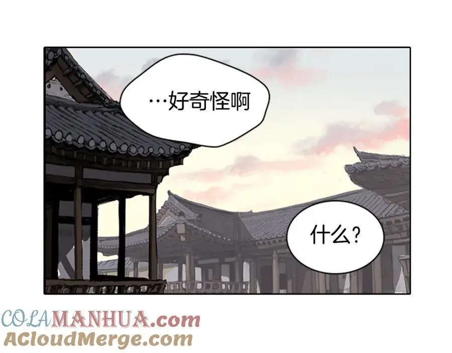 第17话 做该做的事！15