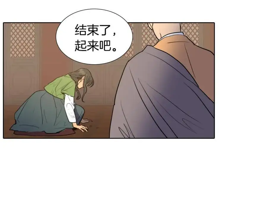 第36话 公正的判决64