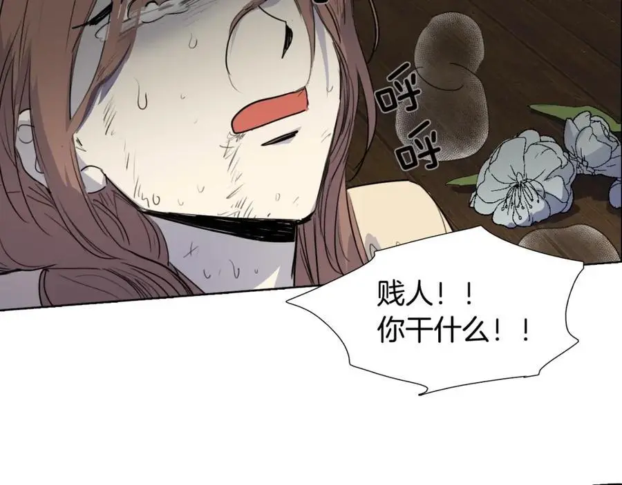 第72话 不会回到从前85