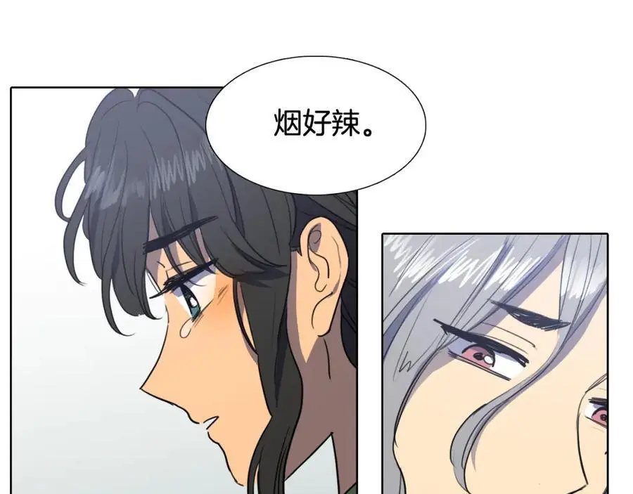 第38话 幸好你回来了85