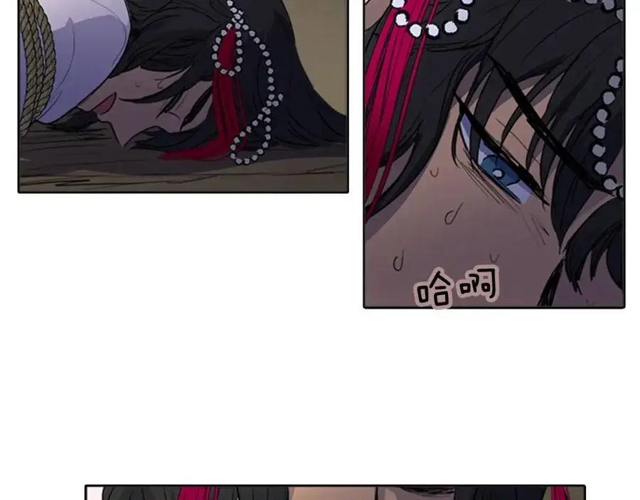 第76话 相互救赎21