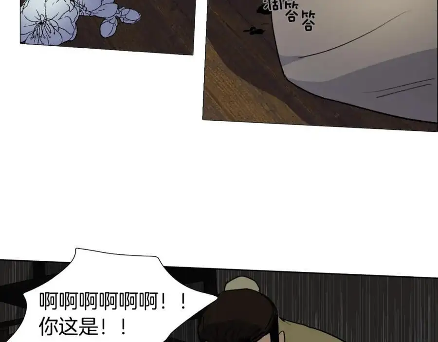 第72话 不会回到从前82