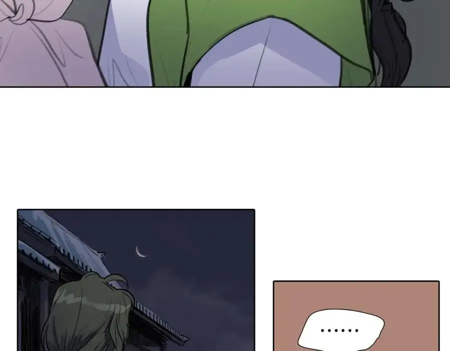 第34话 更深的阴谋77