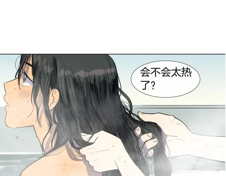第6话 我被她吸引了62