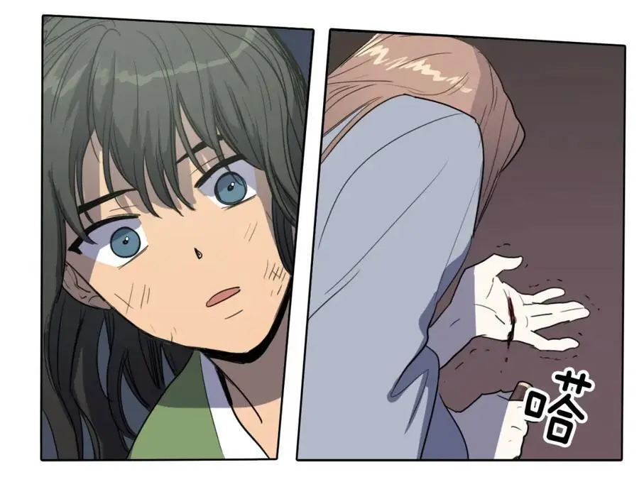 第17话 做该做的事！59