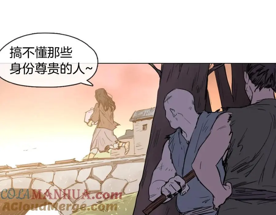 第9话 解除误会的方法63