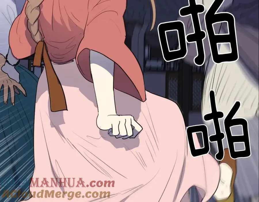 第51话 没想到庆典这么有趣54
