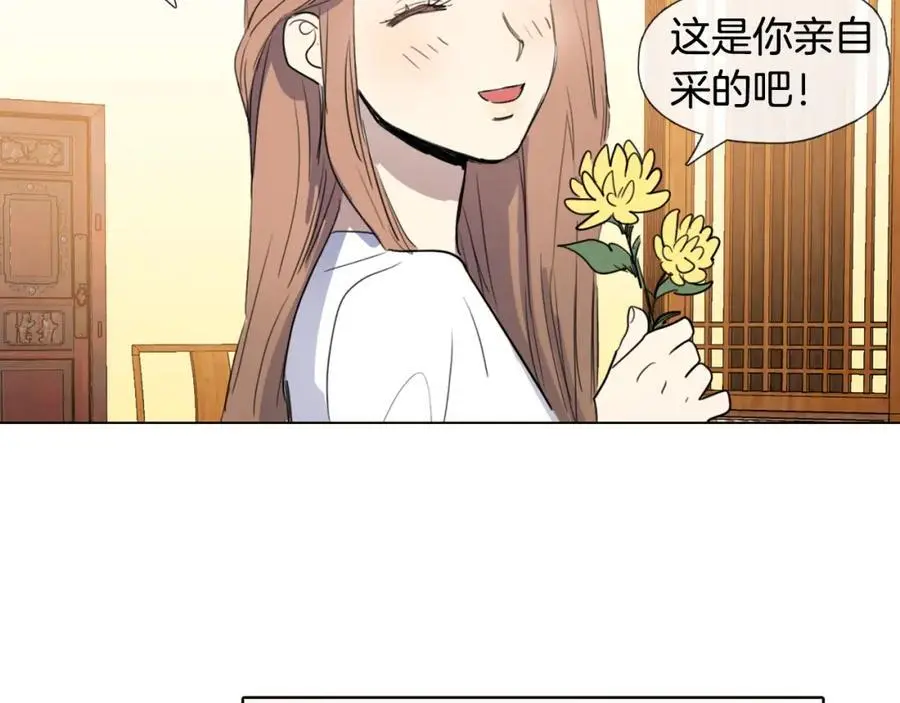 第6话 我被她吸引了102