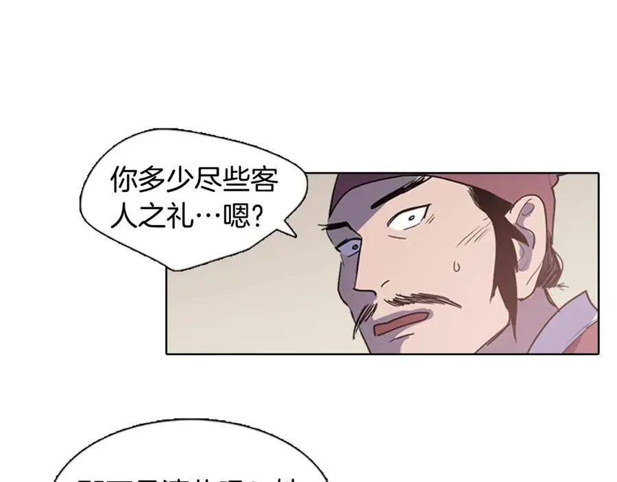 第21话 毫无条件站在夫人身边34