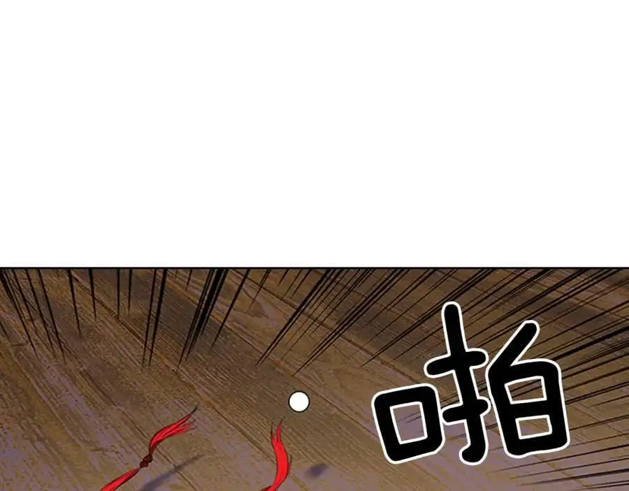 第49话 你这个疯和尚！2