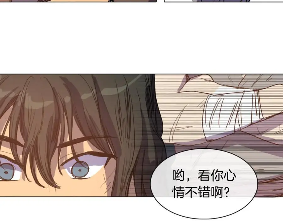 第10话 变成女人83
