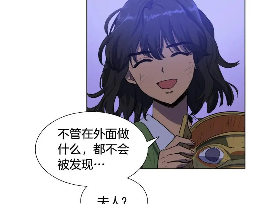 第50话 一起参加庆典吧55