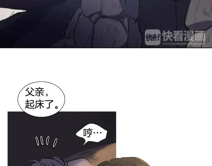 第70话 离开那天55