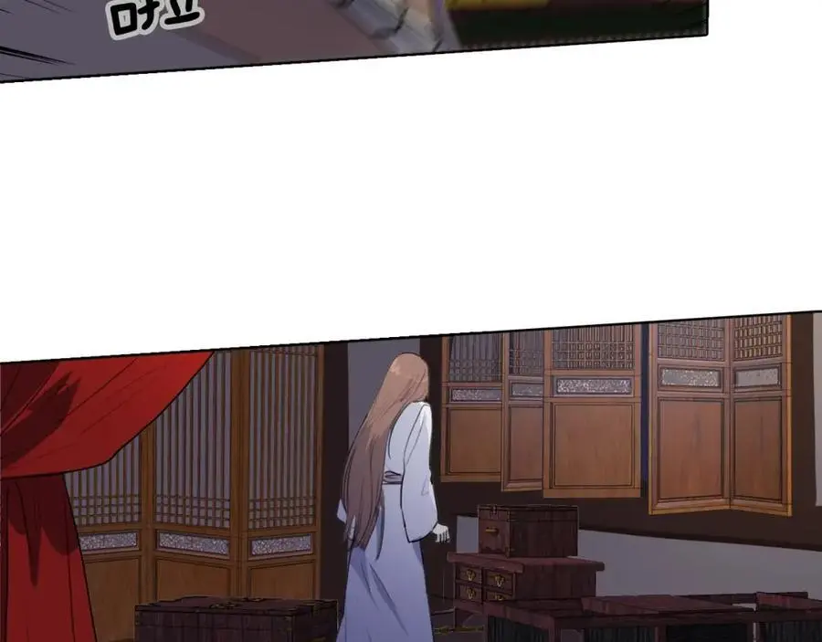 第69话 用那种方式结束88