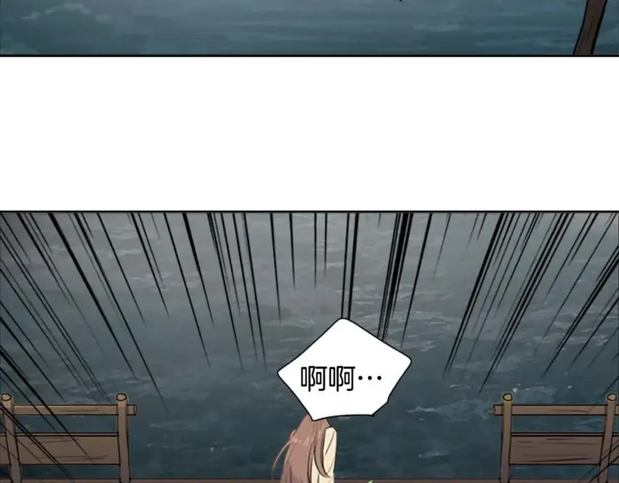 第75话 最后的黄泉之路35