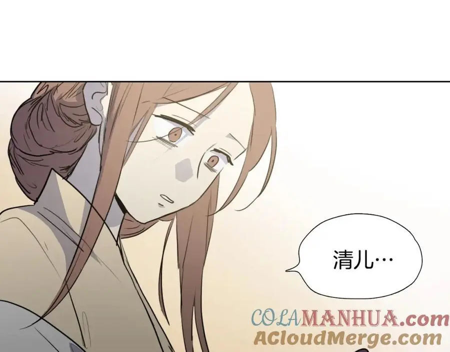 第65话 我是来告别的72