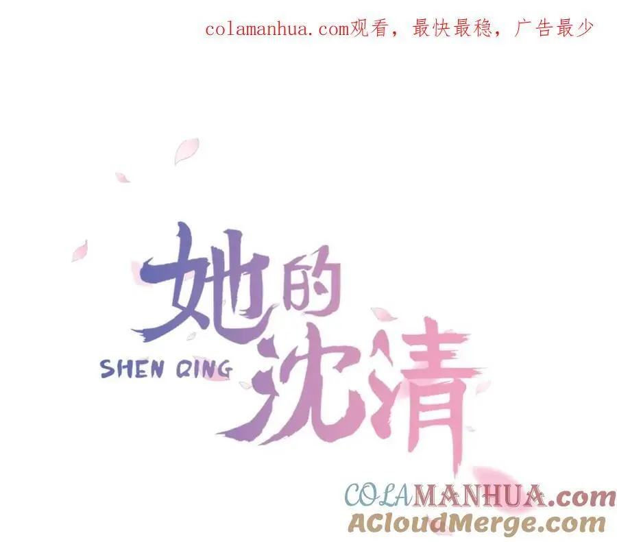 第19话 反击0