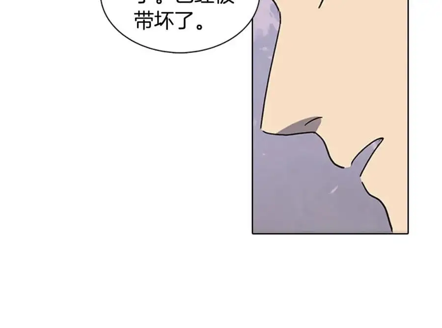 第17话 做该做的事！23