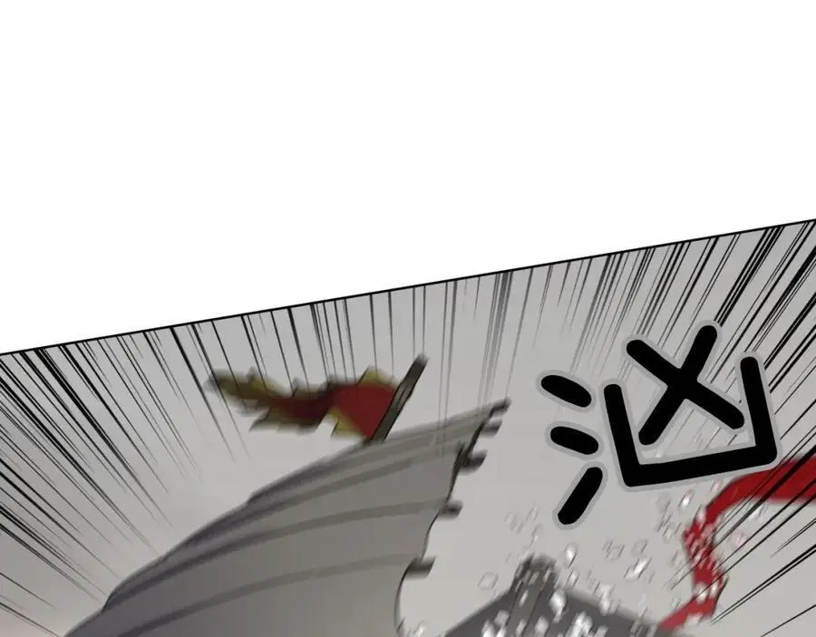 第77话 献给龙王的祭品47