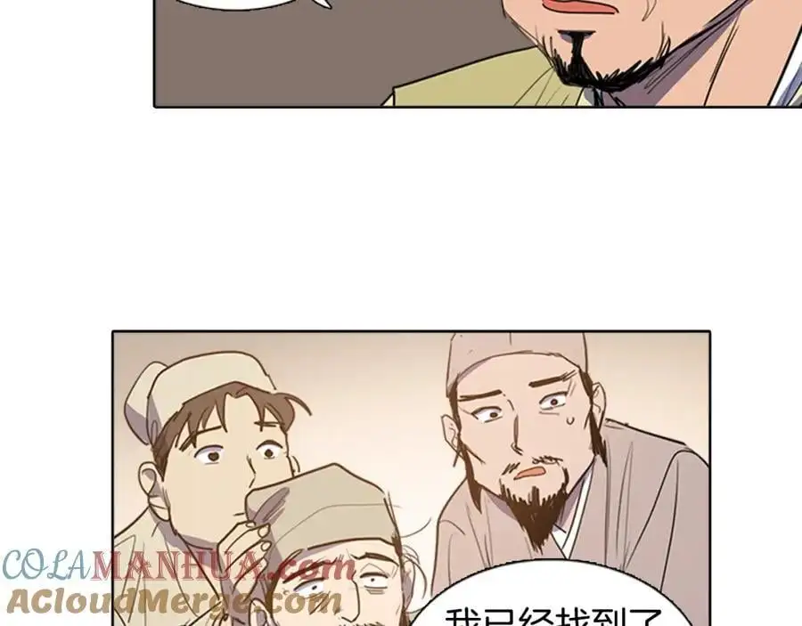 第60话 分开12