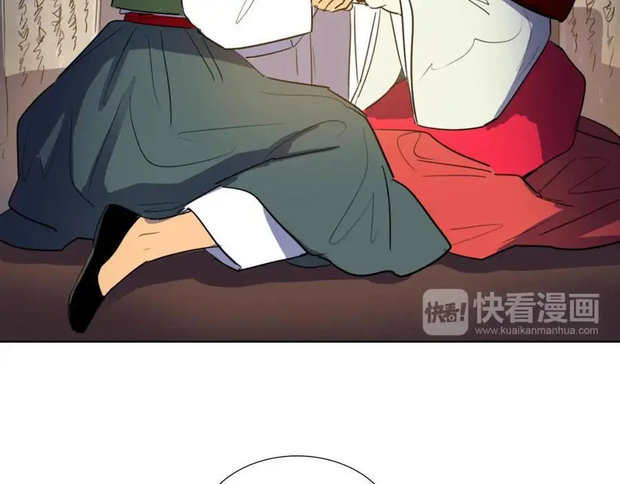 第33话 抱歉让你遇到了我70