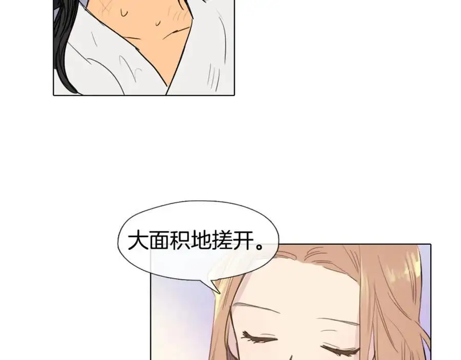 第7话 好不容易成为朋友？23
