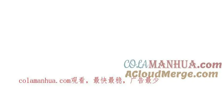 第70话 离开那天81