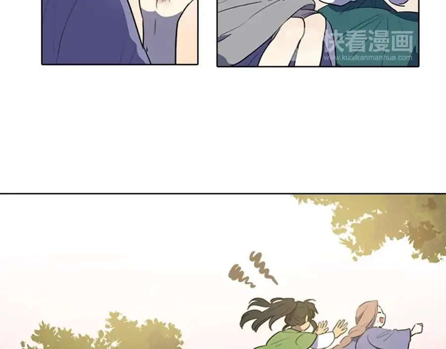 第41话 陪夫人做没做过的事35