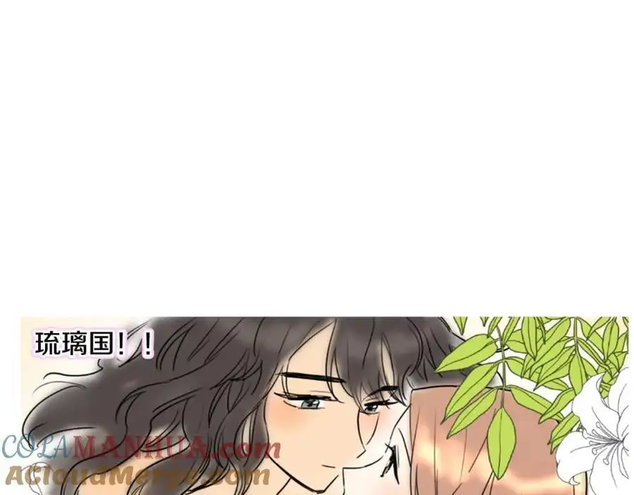 后记 关于创作的那些事16