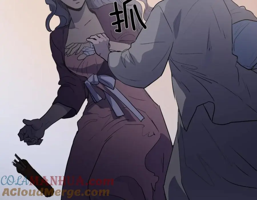 完结篇 她的沈清108