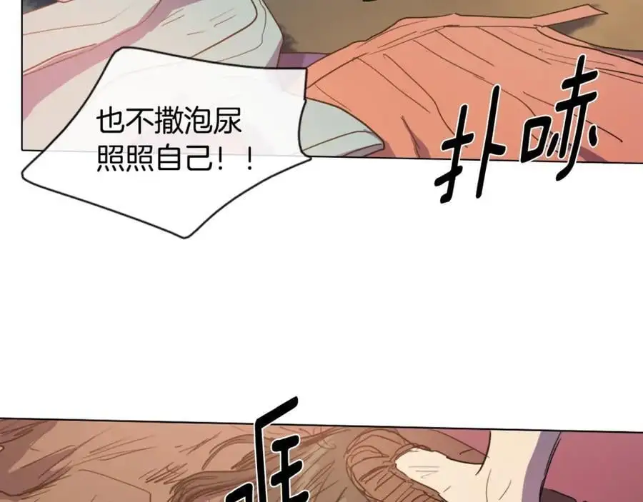 第11话 什么都没有了35