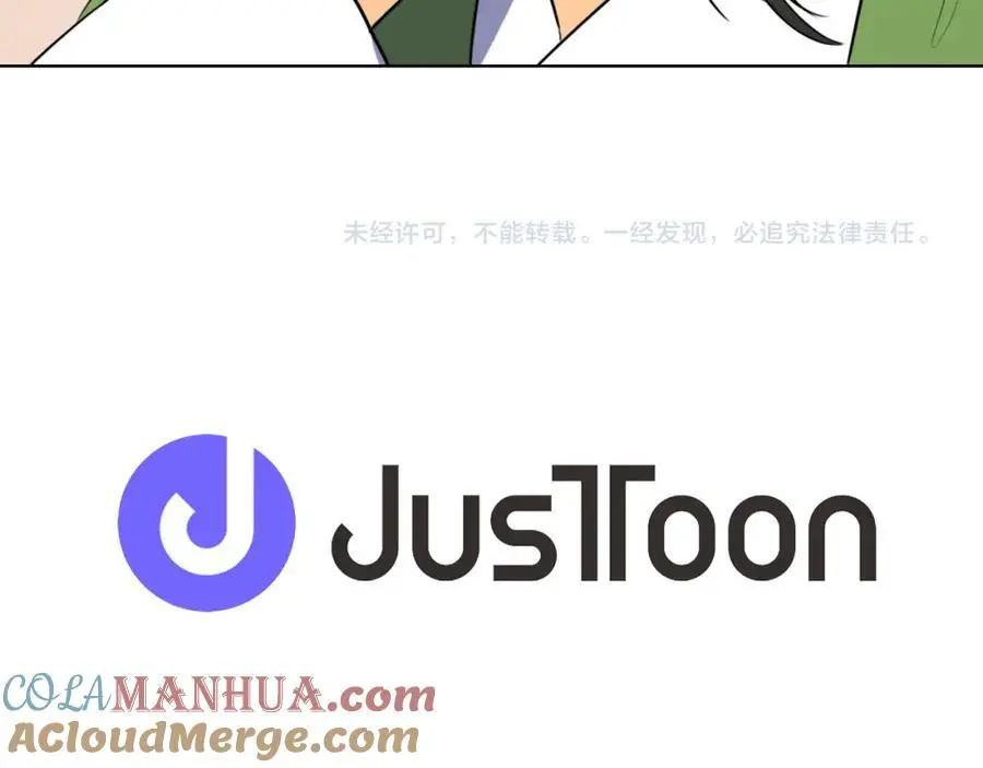 第31话 刺绣84