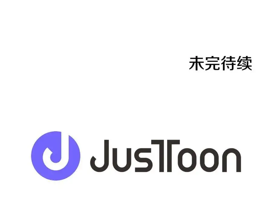 第59话 众叛亲离70