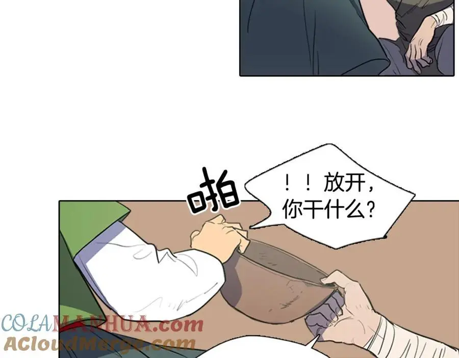 第35话 这冷漠的世道36
