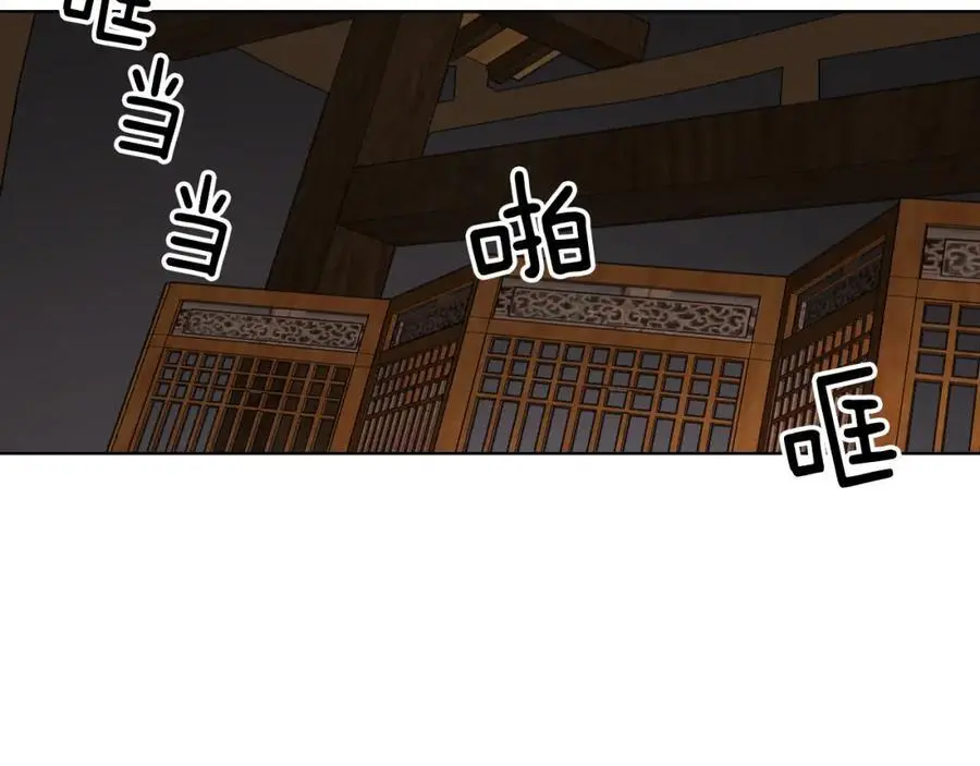 第26话 被爱的力量74