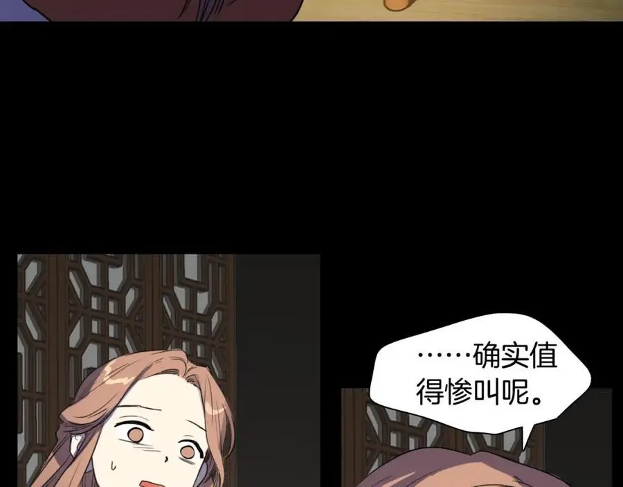 第19话 反击115