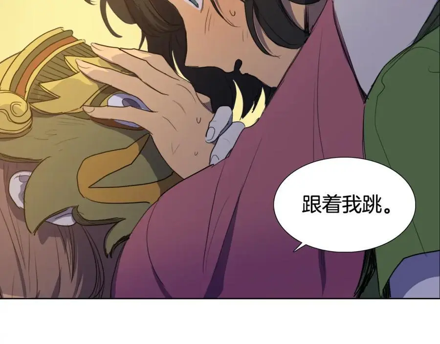 第52话 可能是最后一次跳舞44