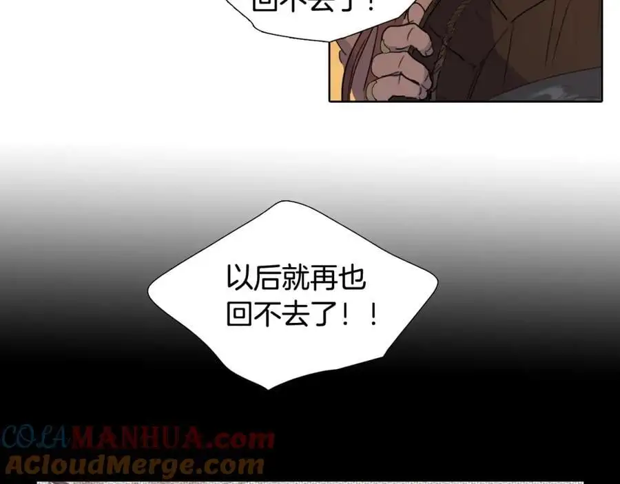 第76话 相互救赎56
