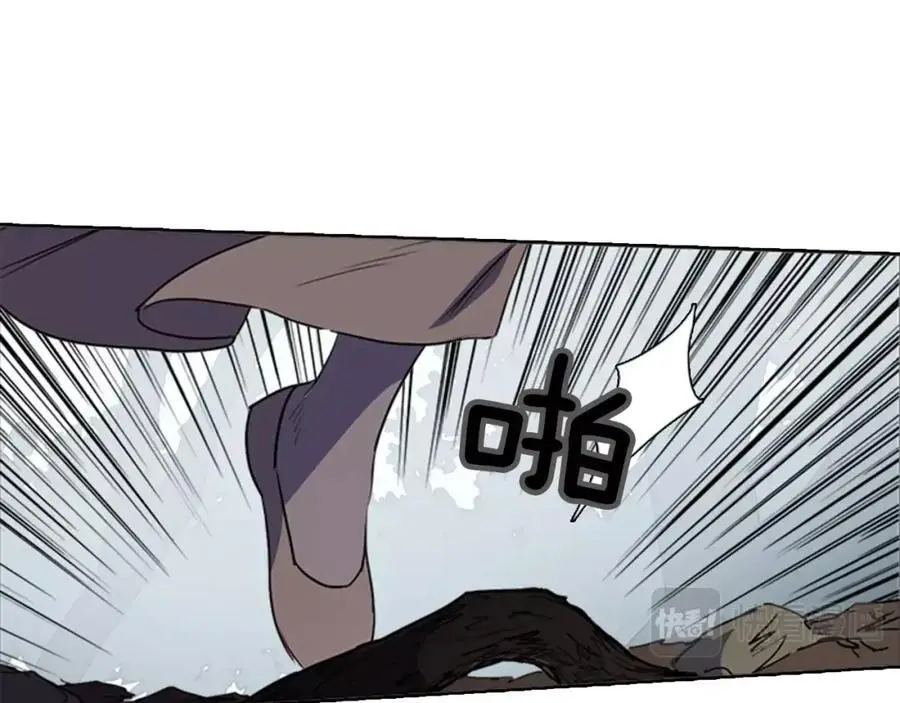 第74话 还是没能赶上17