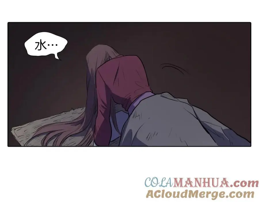 第60话 分开39