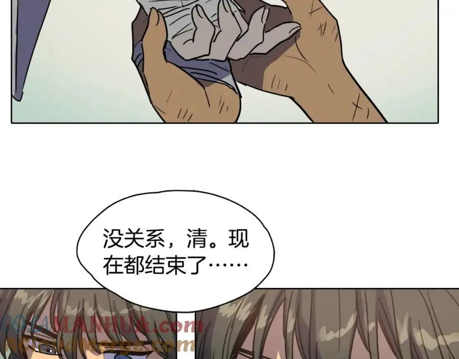 第18话 伟大的丞相夫人40