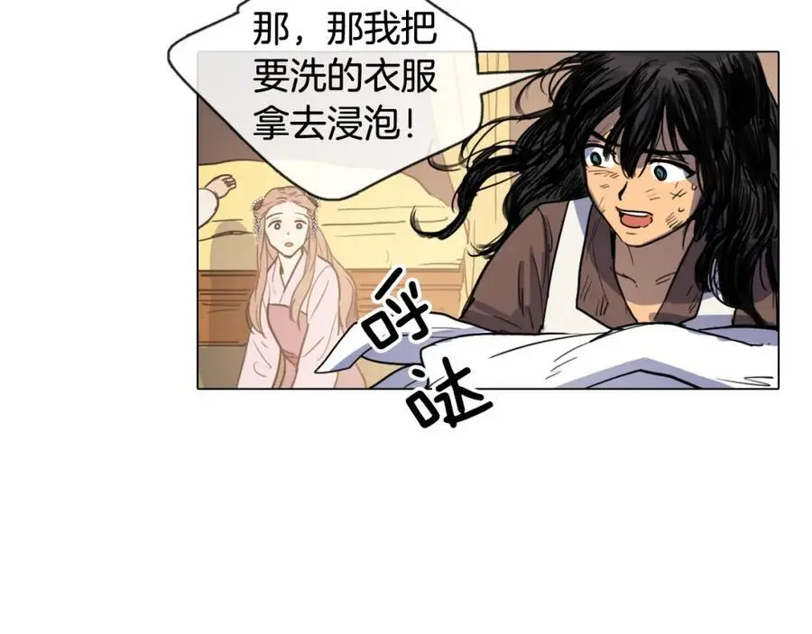 第12话 命运的折磨37